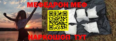 Альфа ПВП Ирбит