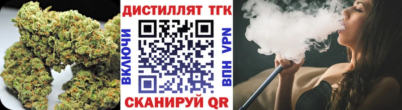 даркнет официальный сайт ссылка на мегу зеркало Лангепас ТГК вейп
